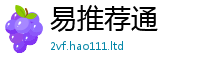 2025新资料免费大全如2025新奥天天开好彩新奥彩免费版